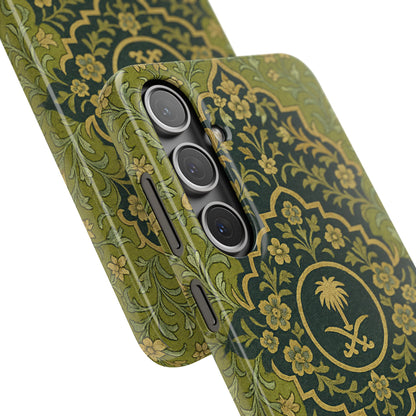 Green Rug Phone Case – Inspired by the Mosques of Madinah & Makkah