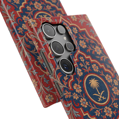 Red Rug Phone Case – Inspired by the Mosques of Madinah & Makkah