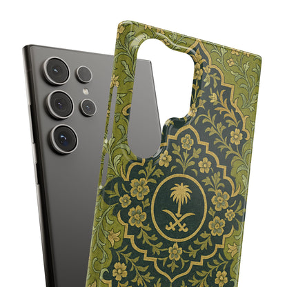 Green Rug Phone Case – Inspired by the Mosques of Madinah & Makkah