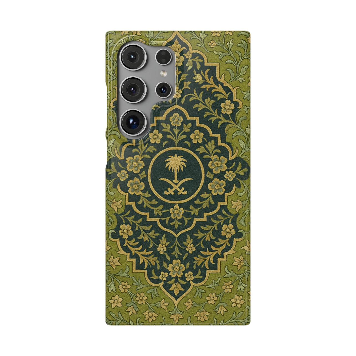 Green Rug Phone Case – Inspired by the Mosques of Madinah & Makkah